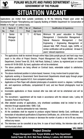 Jobs in Punjab Wildlife & Parks Department Lahore